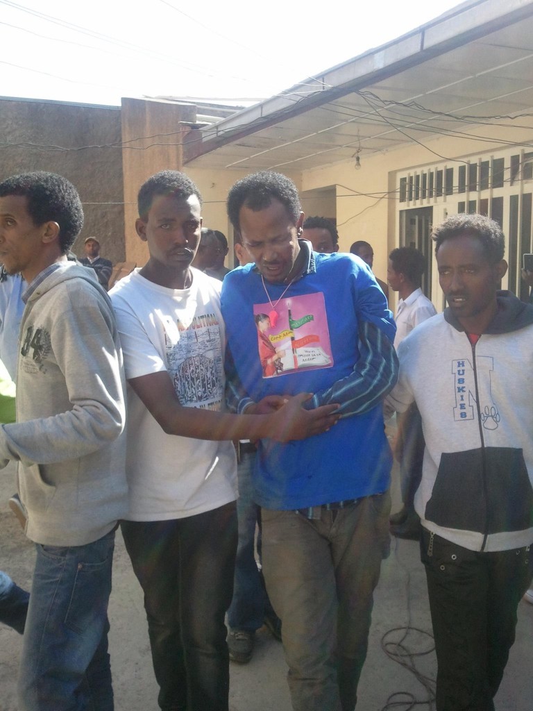 Police brutality in Ethiopia