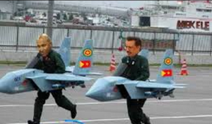 Ethiopian Air Force