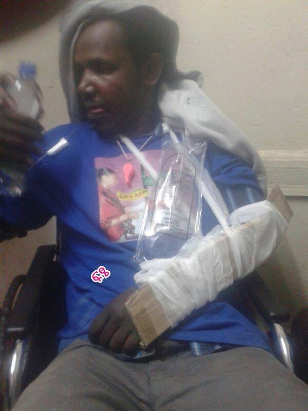 Police brutality in Ethiopia