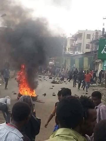 Amara protest in Bahr Dar - August 29, 2016
