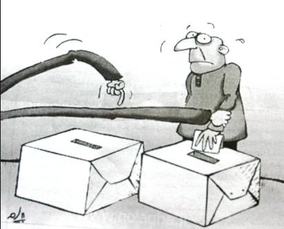 Ethiopia fake election