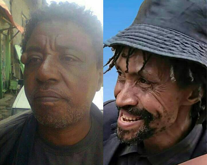 Limenih and Solomon
