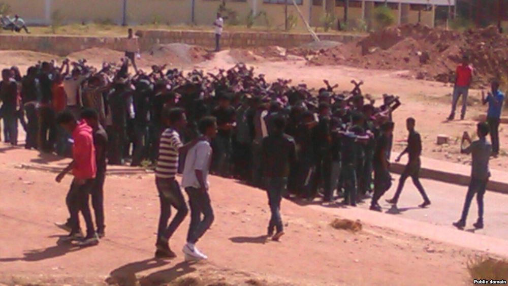 Protests at Haramayaa and Jimma Universities - 12 January 2016