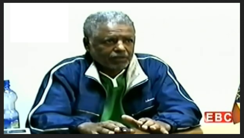 The abudction of Andargachew Tsige